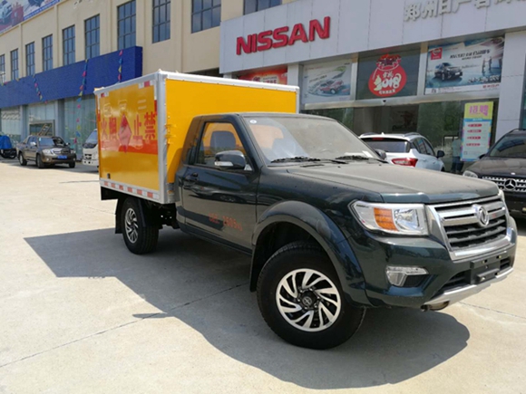 東風(fēng)日產(chǎn)皮卡四驅爆破器材運輸車(chē)