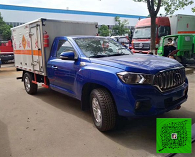 上汽大通四驅皮卡爆破器材運輸車(chē)