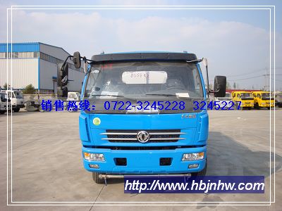 東風(fēng)康霸灑水車(chē),裝水5-6噸,康機140馬力.銷(xiāo)售熱線(xiàn):13908665336