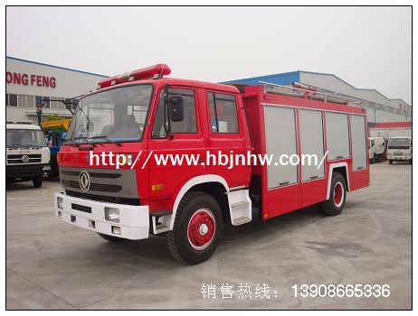 東風(fēng)153消防車(chē),裝水5-6噸.康機180馬力.