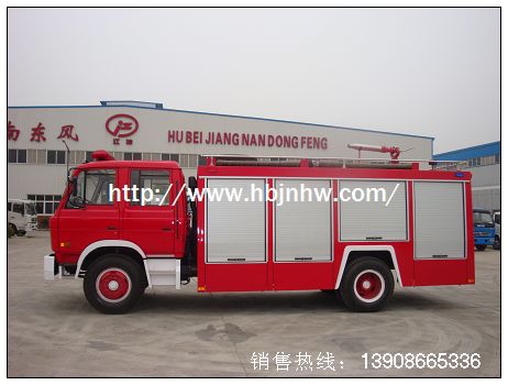 東風(fēng)153消防車(chē),裝水5-6噸.康機180馬力.