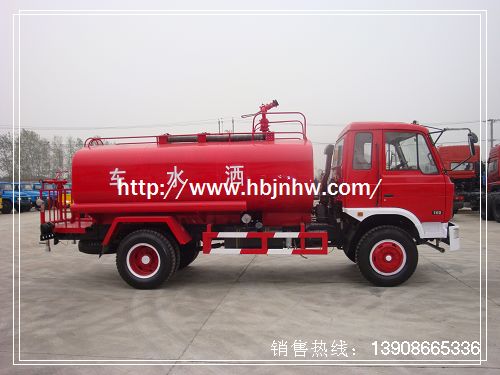 東風(fēng)145消防灑水車(chē),裝水6噸.裝備消防泵,消防炮.銷(xiāo)售熱線(xiàn):13908665336
