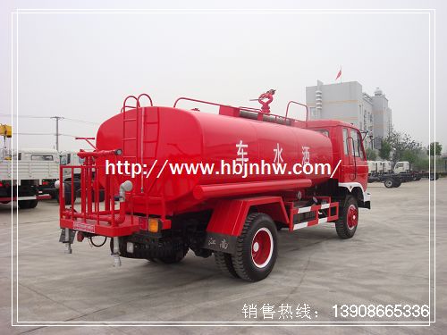 東風(fēng)145消防灑水車(chē),裝水6噸.裝備消防泵,消防炮.銷(xiāo)售熱線(xiàn):13908665336
