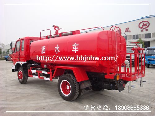東風(fēng)145消防灑水車(chē),裝水6噸.裝備消防泵,消防炮.銷(xiāo)售熱線(xiàn):13908665336