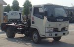 東風(fēng)金霸車(chē)廂可卸式垃圾車(chē)|拉臂式垃圾車(chē)|生產(chǎn)廠(chǎng)家|技術(shù)參數