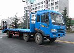 解放小三軸平板運輸車(chē)|挖掘機運輸車(chē)|推土機運輸車(chē)|收割機運輸車(chē)