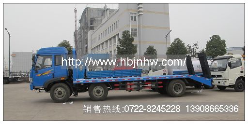 解放小三軸平板運輸車(chē)銷(xiāo)售熱線(xiàn):13908665336