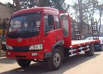 解放挖機運輸車(chē)|解放挖機運輸車(chē)價(jià)格|解放挖機運輸車(chē)圖片
