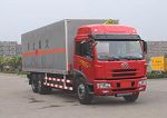 解放爆破器材運輸車(chē)(9T)