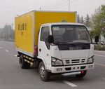 重慶五十鈴（4T）爆破器材運輸車(chē)