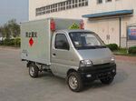 長(cháng)安之星爆破器材運輸車(chē)