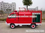 長(cháng)安之星消防車(chē)