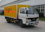 江鈴2.6噸爆破器材運輸車(chē)/民爆車(chē)