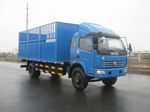 東風(fēng)8噸鮮活水產(chǎn)品運輸車(chē)/活魚(yú)運輸車(chē)