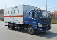 福田國四5噸爆破器材運輸車(chē)