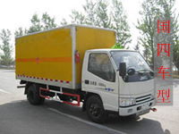 江鈴國四3噸爆破器材運輸車(chē)/五十鈴防爆車(chē)