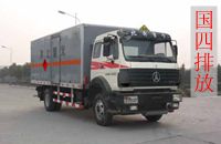 北奔7噸爆破器材運輸車(chē)|高品質(zhì)雷管炸藥運輸車(chē)