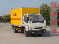 江鈴2.6噸雷管炸藥運輸車(chē)|2.6噸爆破器材運輸車(chē)