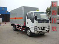 五十鈴2噸爆破器材運輸車(chē)|高品質(zhì)爆破器材運輸車(chē)