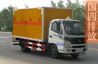 福田歐馬克4噸爆破器材運輸車(chē)