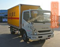 依維柯躍進(jìn)4噸爆破器材運輸車(chē)