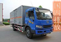 解放9.9T爆破器材運輸車(chē)/解放9.9噸爆破器材運輸車(chē)多方位圖