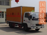江鈴易燃液體廂式運輸車(chē)三類(lèi)危險品運輸車(chē)