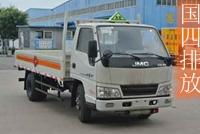 江鈴新順達氣瓶運輸車(chē)（欄板氣瓶車(chē)）