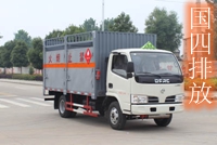 東風(fēng)多利卡氣瓶運輸車(chē)/上藍牌氣瓶運輸車(chē)