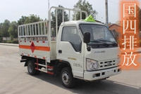 福田時(shí)代欄板氣瓶運輸車(chē)（拉30個(gè)液化氣罐）