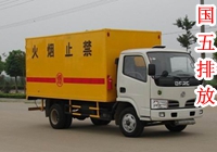 東風(fēng)小多利卡國五爆破器材運輸車(chē)
