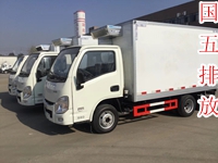 南京躍進(jìn)小型冷藏車(chē)廂長(cháng)3.3米